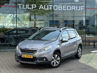 Peugeot 2008 Peugeot 2008 1.2 PureTech Style 2015 Navi nette auto - afbeelding nr 4
