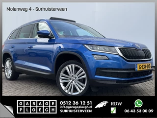 Škoda Kodiaq - 165831871-0