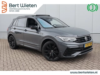 Volkswagen Tiguan - 25792953-0
