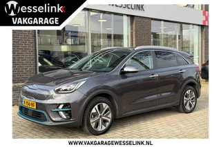 Kia e-Niro ExecutiveLine 64 kWh