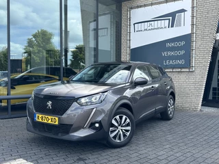 Peugeot 2008 Peugeot 2008 1.2 PureTech*ECC*TREKHAAK*NAVI*CRUISE*TEL*CAMERA* - afbeelding nr 1