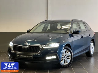 Škoda Octavia Combi 1.0 TSI Business Edition NAP | Virtual | LED | PDC | Carplay |