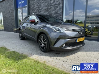 Toyota C-HR Toyota C-HR 1.2 Dynamic - afbeelding nr 1