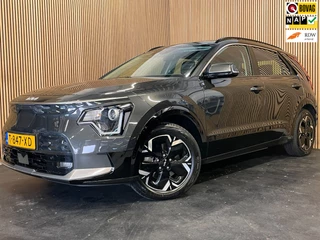 Kia Niro EV DynamicLine 64.8 kWh|100% SOH|DIGITAL COCKPIT|LEDER|ACC|APPLE CARPLAY|CAMERA|CLIMATE+CRUISE CONTROL|ORG.NL|NAP|1e EIG|