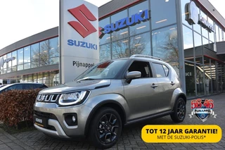 Suzuki Ignis - 154718885-0