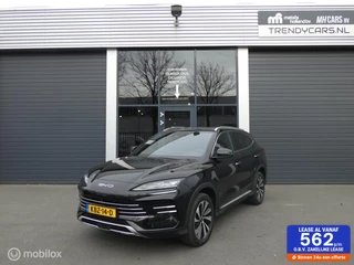 BYD SEAL U 1.5 DM-i FWD Boost