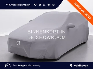 Volvo EX40 Extended Plus 82 kWh