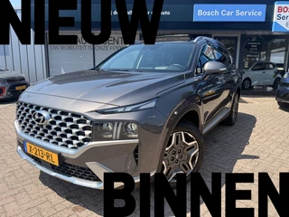 Hyundai Santa Fe 1.6 T-GDI PHEV Premium Sky 7p | Pano | 360 | Leer