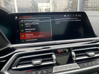 BMW X5 - afbeelding nr 23