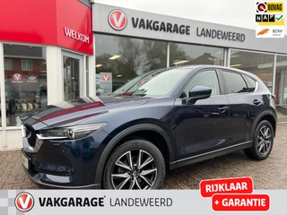 Mazda CX-5 Mazda CX-5 2.5 SkyActiv-G 194 GT-M 4WD, Leder, Navi, Trekhaak, RijklaaR! - afbeelding nr 1
