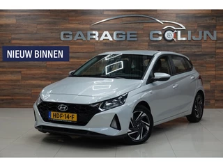 Hyundai i20 - afbeelding nr 1