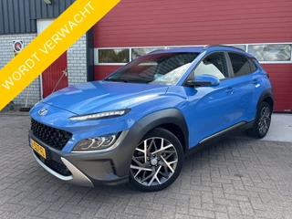 Hyundai Kona - 114608273-0