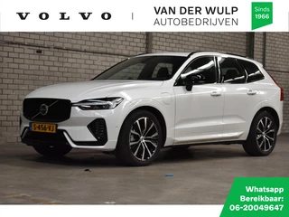 Volvo XC60 - 33793987-0