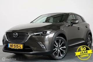Mazda CX-3 - 434193099-0