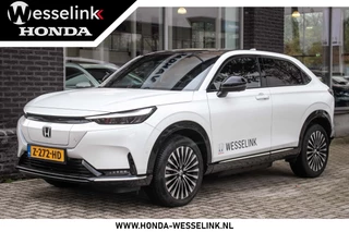 Honda e:Ny1 - All-in rijklrprs | Honda Sensing | panodak! - afbeelding nr 1