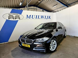 BMW 5 Serie BMW 5 Serie 5 SERIE 520I Eecutive / Trekhaak / Leder / NL Auto - afbeelding nr 4