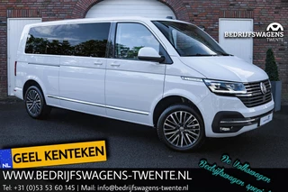 Volkswagen Transporter - 16857552-0