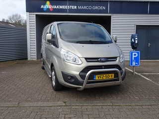 Ford Transit Custom - 24270314-0