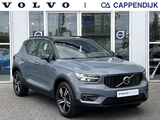 Volvo XC40 - afbeelding nr 1