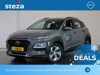 Hyundai Kona - 339317306-0