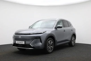 Geely Starray EM-i PRO PLUG-IN 83KM Elektrisch l 360 Camera l Leder l NIEUW VOORRAAD