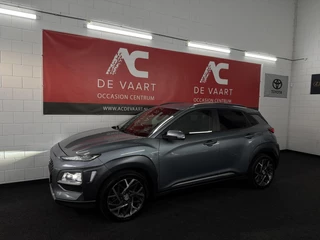 Hyundai Kona 1.6 GDI HEV Premium Sky