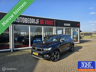 Volvo XC40 - 355664973-0