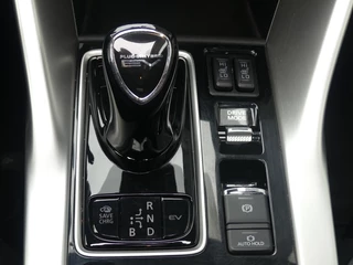 Mitsubishi Eclipse Cross - afbeelding nr 17