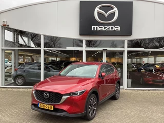 Mazda CX-5 Mazda CX-5 2.0 e-SkyActiv-G M Hybrid 165 Exclusive-Line l Automaat l Leer Pakket - afbeelding nr 1