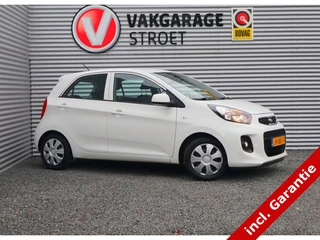 Kia Picanto - 60959119-0