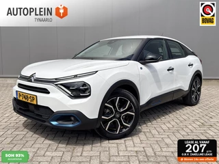 Citroën ë-C4 Shine 50 kWh 1e eig|Dealer OH|Cruise|Carplay|PDC