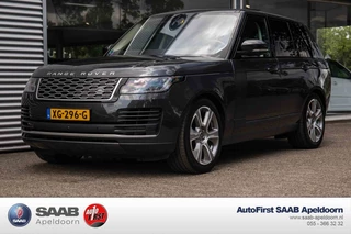 Land Rover Range Rover - 162482653-0