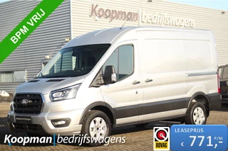 Ford Transit L2H2 Limited | Automaat | L+R Zijdeur | 360° Camera | Adap. Cruise | Carplay/Android | Lease 771,- p/m - afbeelding nr 1