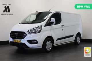 Ford Transit Custom Ford Transit Custom 2.0 TDCI EURO 6 - Airco - Cruise - PDC -  € 14.950,- Excl. - afbeelding nr 1