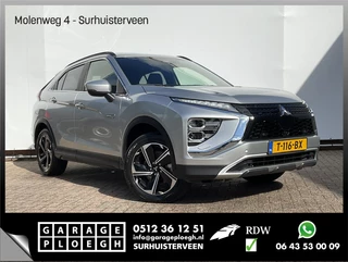 Mitsubishi Eclipse Cross 2.4 PHEV AWD IntenseCamera Trekhaak Navigatie Audio LMV