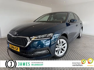 Škoda Octavia 1.0 TSI Style Apple/Android, Stoelverwarming