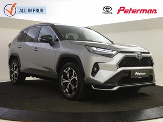 Toyota RAV4 - 331827044-0