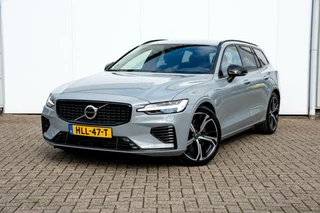 Volvo V60 Volvo V60 T6 Plug-in hybrid AWD Plus Dark | HK Audio | 19