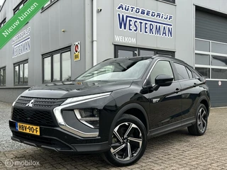 Mitsubishi Eclipse Cross - 216226278-0