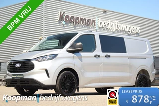 Ford Transit Custom - 306947189-0