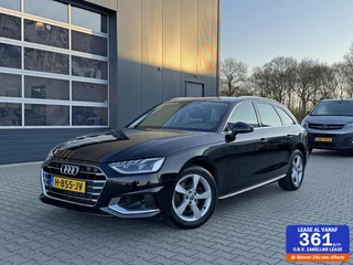 Audi A4 - 422523170-0