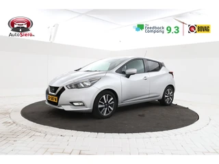 Nissan Micra 1.0 IG-T N-Connecta