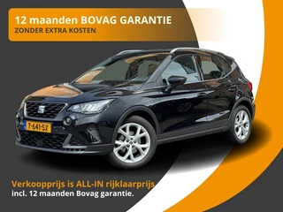 SEAT Arona 1.0 TSI FR BUSINESS INTENSE CARPLAY/ACC-CRUISE/LED/VIRTUAL DASH/49.000 KM!