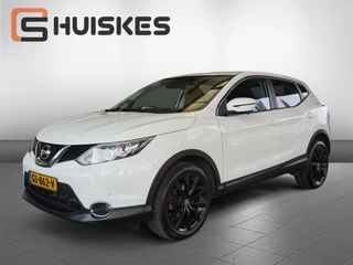 Nissan QASHQAI - 242731807-0