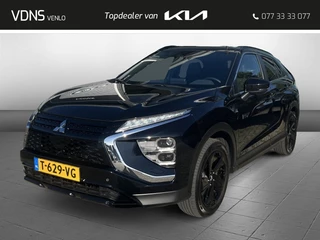 Mitsubishi Eclipse Cross - 225099033-0