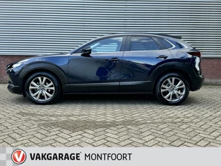 Mazda CX-30 Mazda CX-30 2.0 e-SkyActiv-X M Hybrid Comfort 180 pk|Leder bekleding|Adaptive Cruise|Trekhaak|Camera|Navi|Airco|Stoelverw.|Head-up Display|PDC voor+Achter - afbeelding nr 3