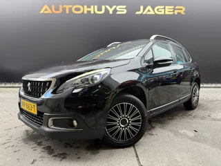 Peugeot 2008 Peugeot 2008 1.2 PureTech Blue Lion - afbeelding nr 7