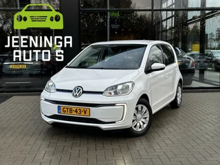 Volkswagen e-up! - 434613416-0