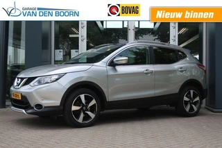 Nissan QASHQAI - 451476391-0