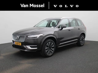 Volvo XC90 - 432767084-0